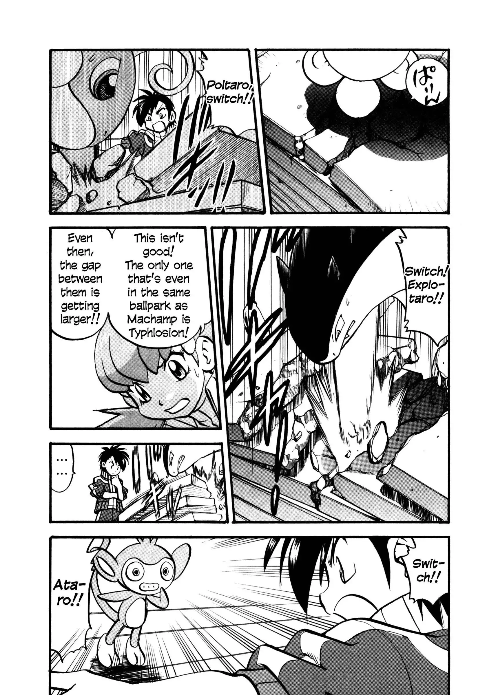 Pokemon Adventures Chapter 443 9